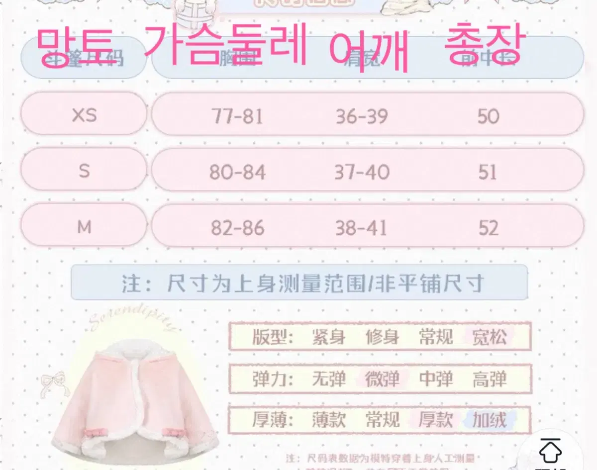 thumbnail-9